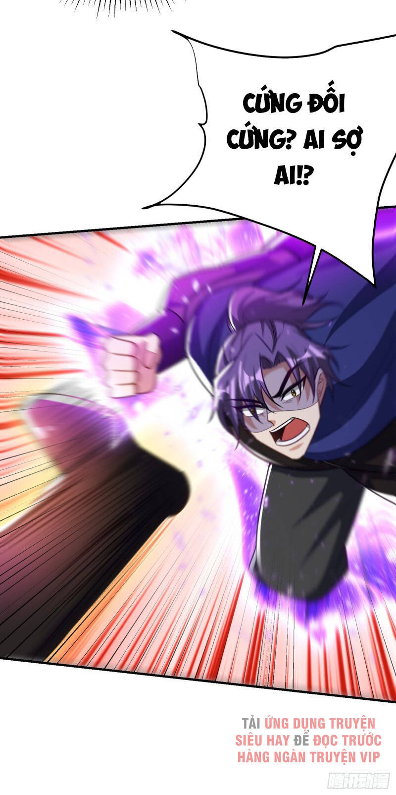 Yêu Giả Vi Vương Chapter 209 - 35