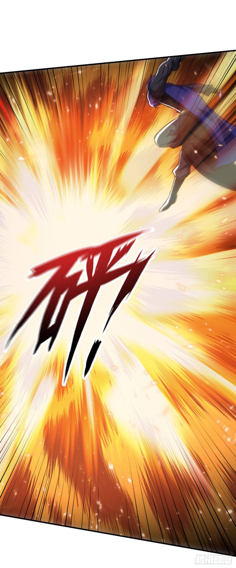 Yêu Giả Vi Vương Chapter 209 - 36