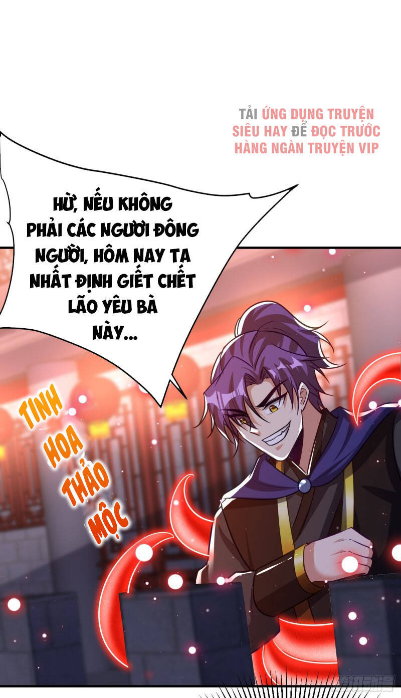 Yêu Giả Vi Vương Chapter 209 - 8