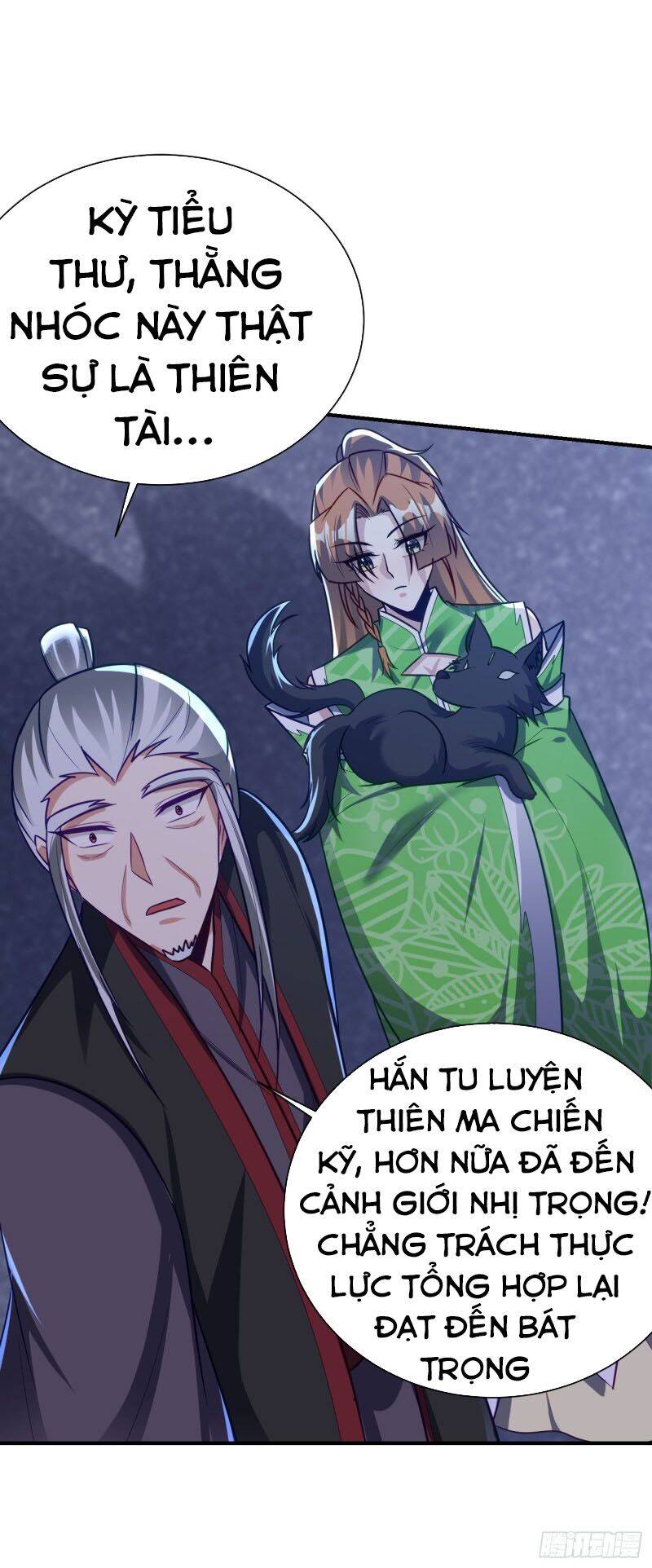 Yêu Giả Vi Vương Chapter 211 - 14