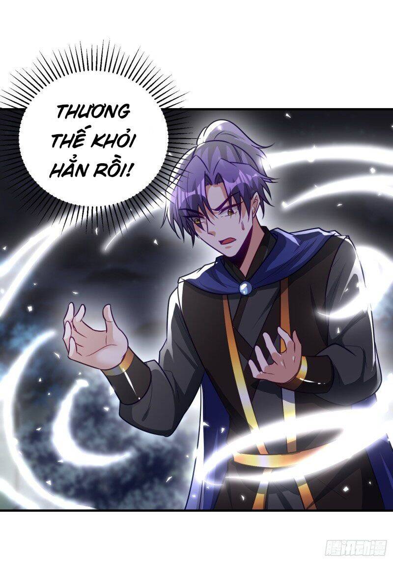 Yêu Giả Vi Vương Chapter 211 - 17