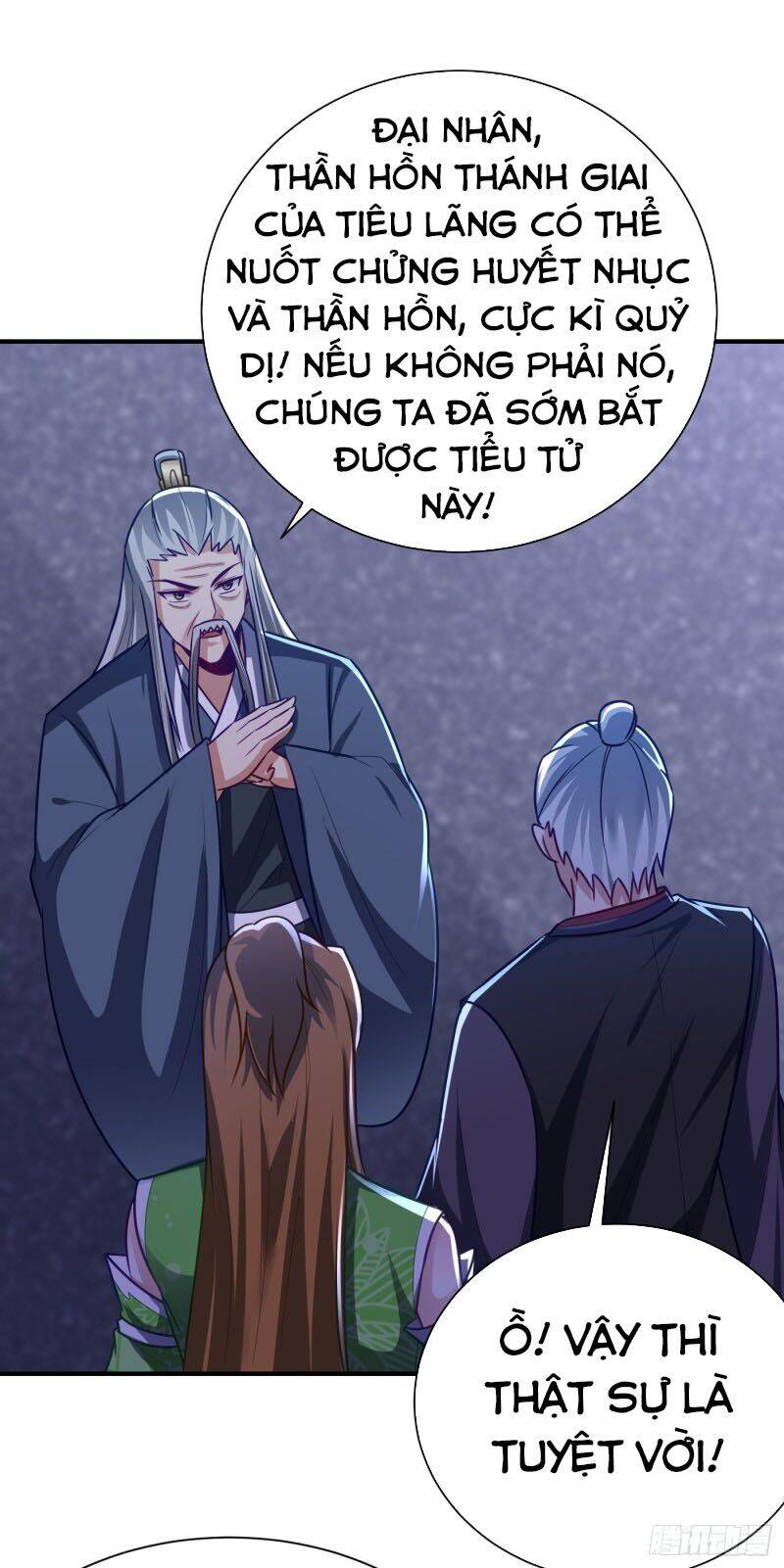 Yêu Giả Vi Vương Chapter 211 - 20