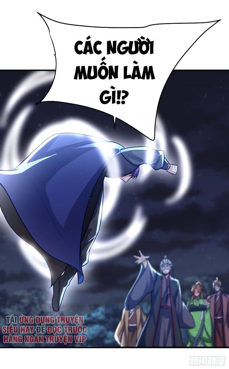 Yêu Giả Vi Vương Chapter 211 - 22