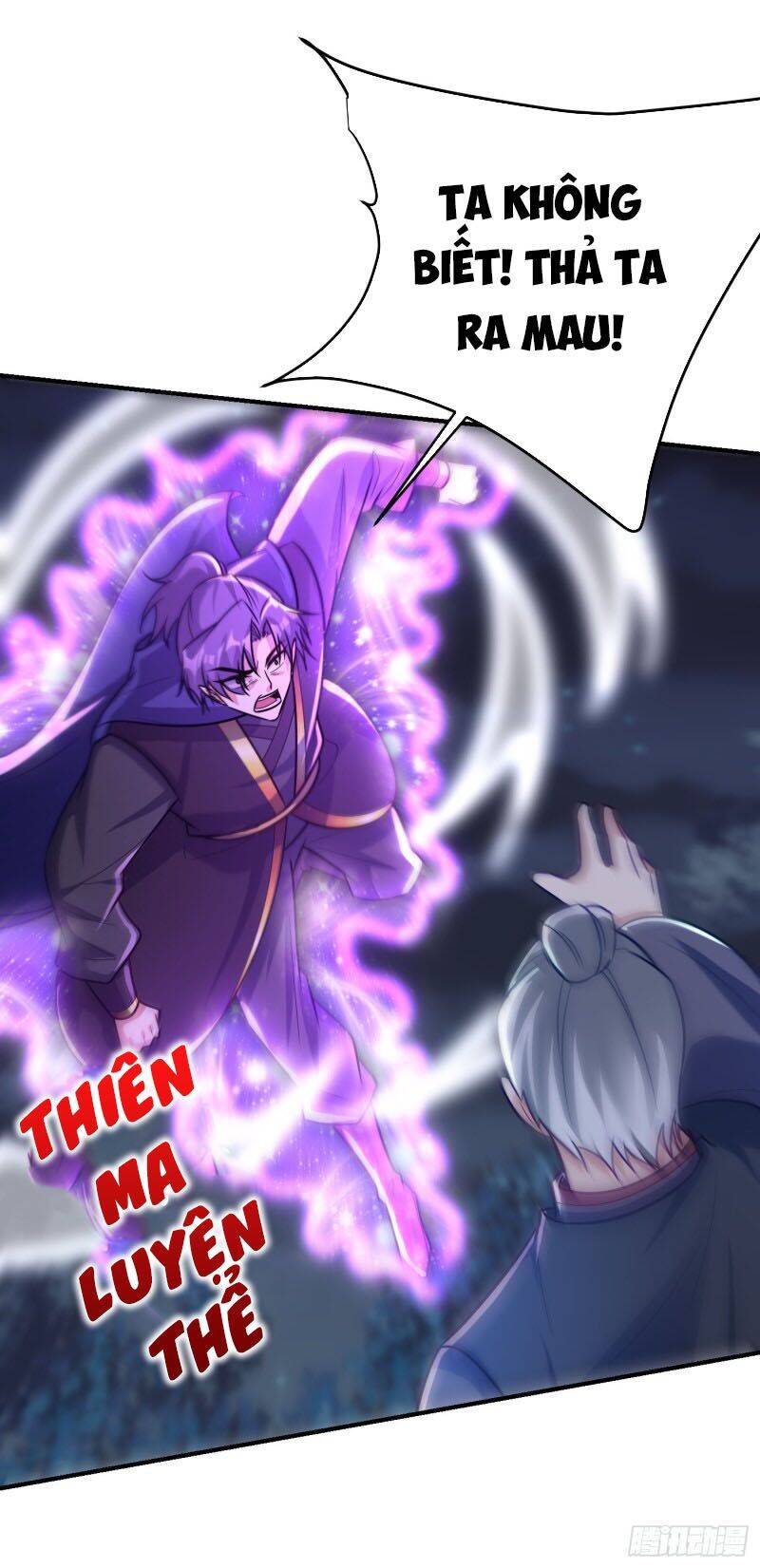 Yêu Giả Vi Vương Chapter 211 - 24