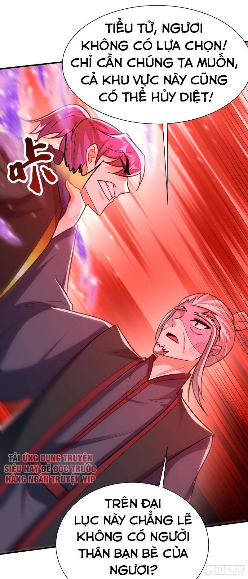 Yêu Giả Vi Vương Chapter 211 - 25