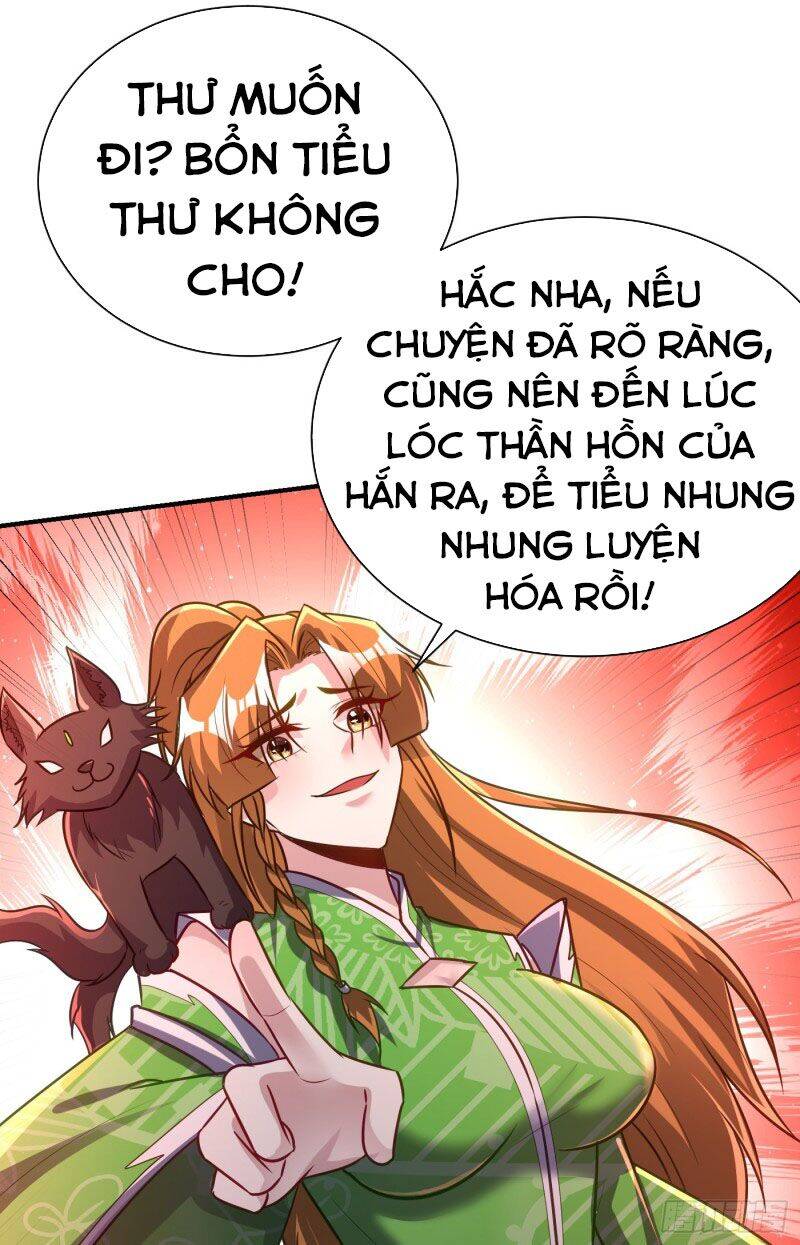 Yêu Giả Vi Vương Chapter 211 - 32