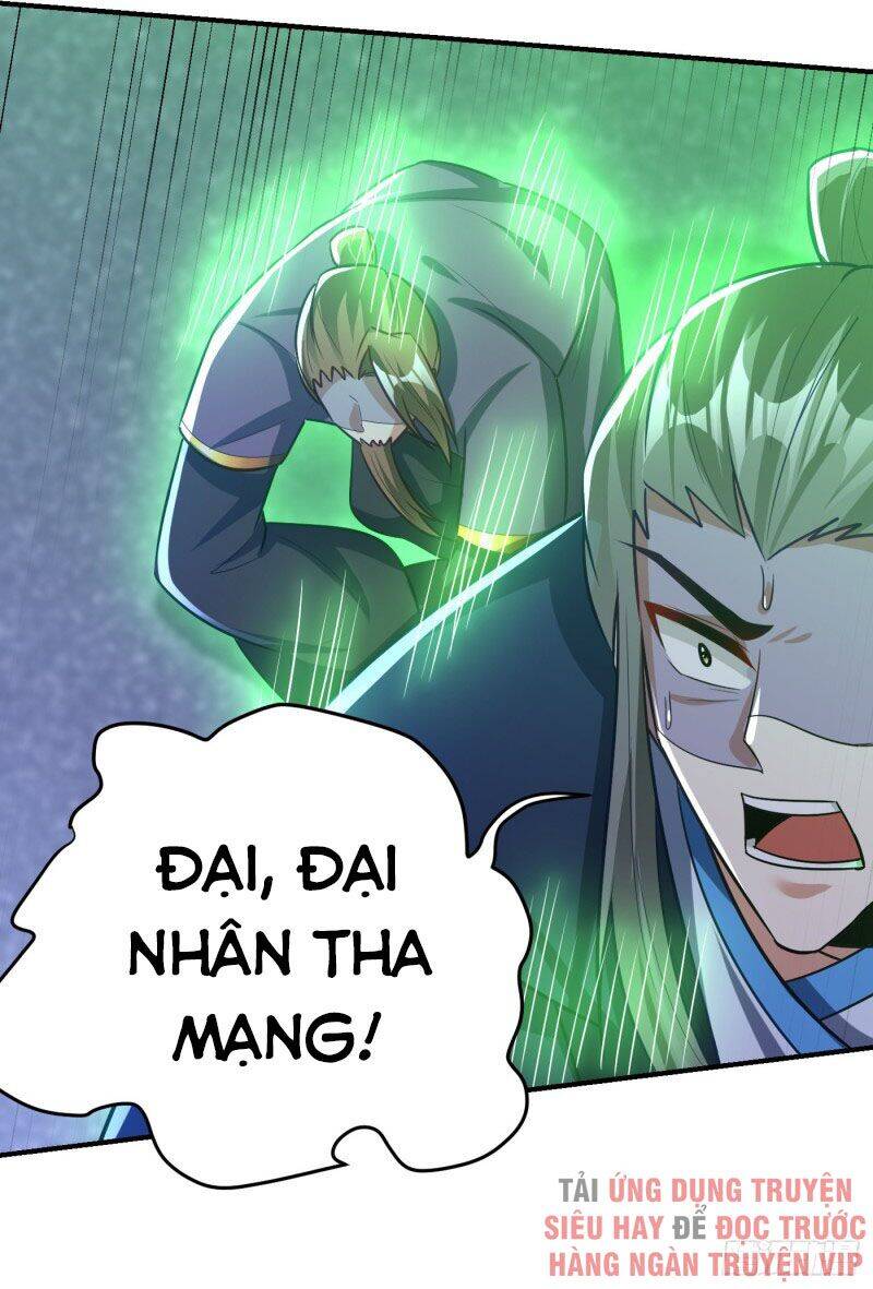 Yêu Giả Vi Vương Chapter 211 - 37