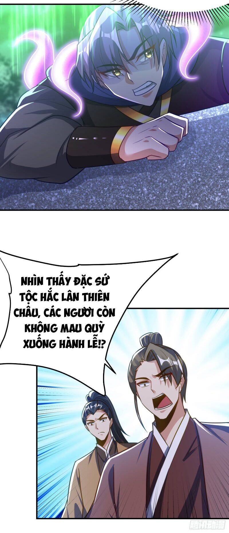 Yêu Giả Vi Vương Chapter 211 - 7