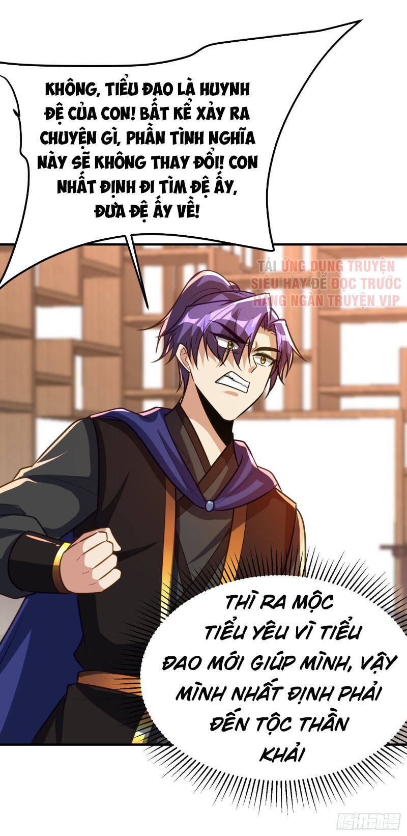 Yêu Giả Vi Vương Chapter 217 - 11