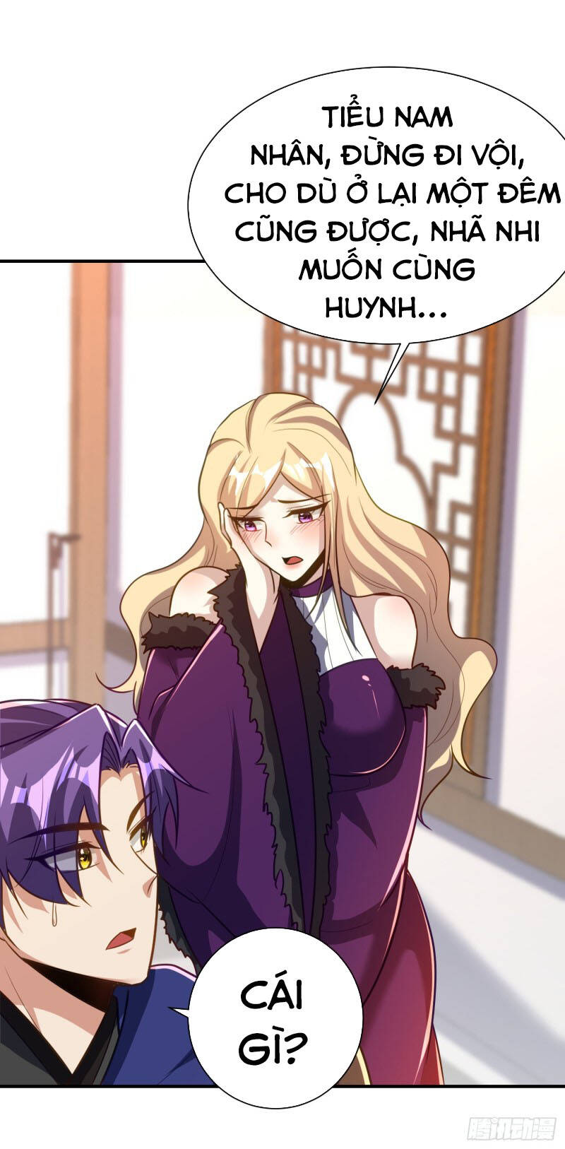 Yêu Giả Vi Vương Chapter 217 - 13