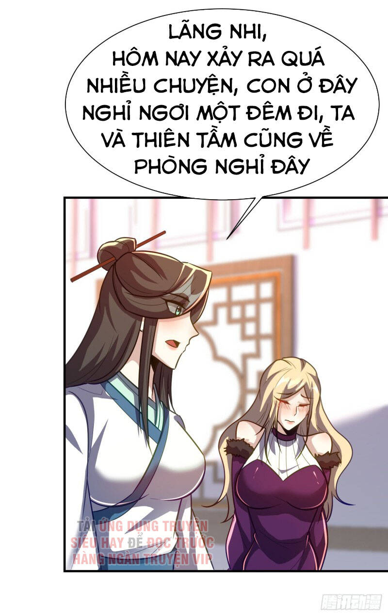 Yêu Giả Vi Vương Chapter 217 - 14