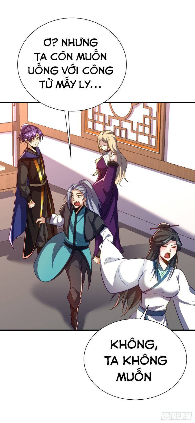 Yêu Giả Vi Vương Chapter 217 - 15