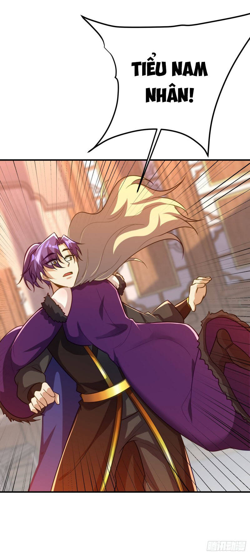 Yêu Giả Vi Vương Chapter 217 - 17