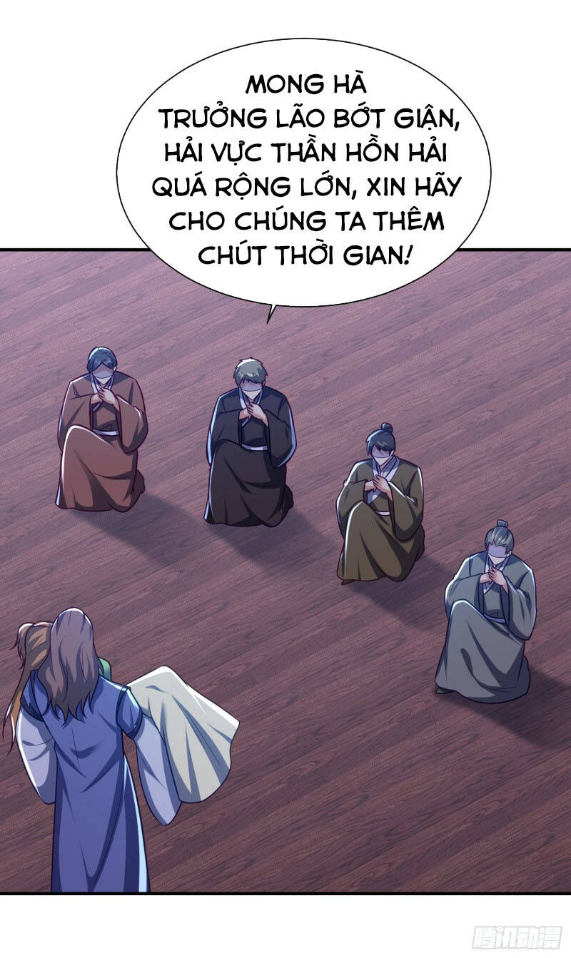 Yêu Giả Vi Vương Chapter 217 - 29