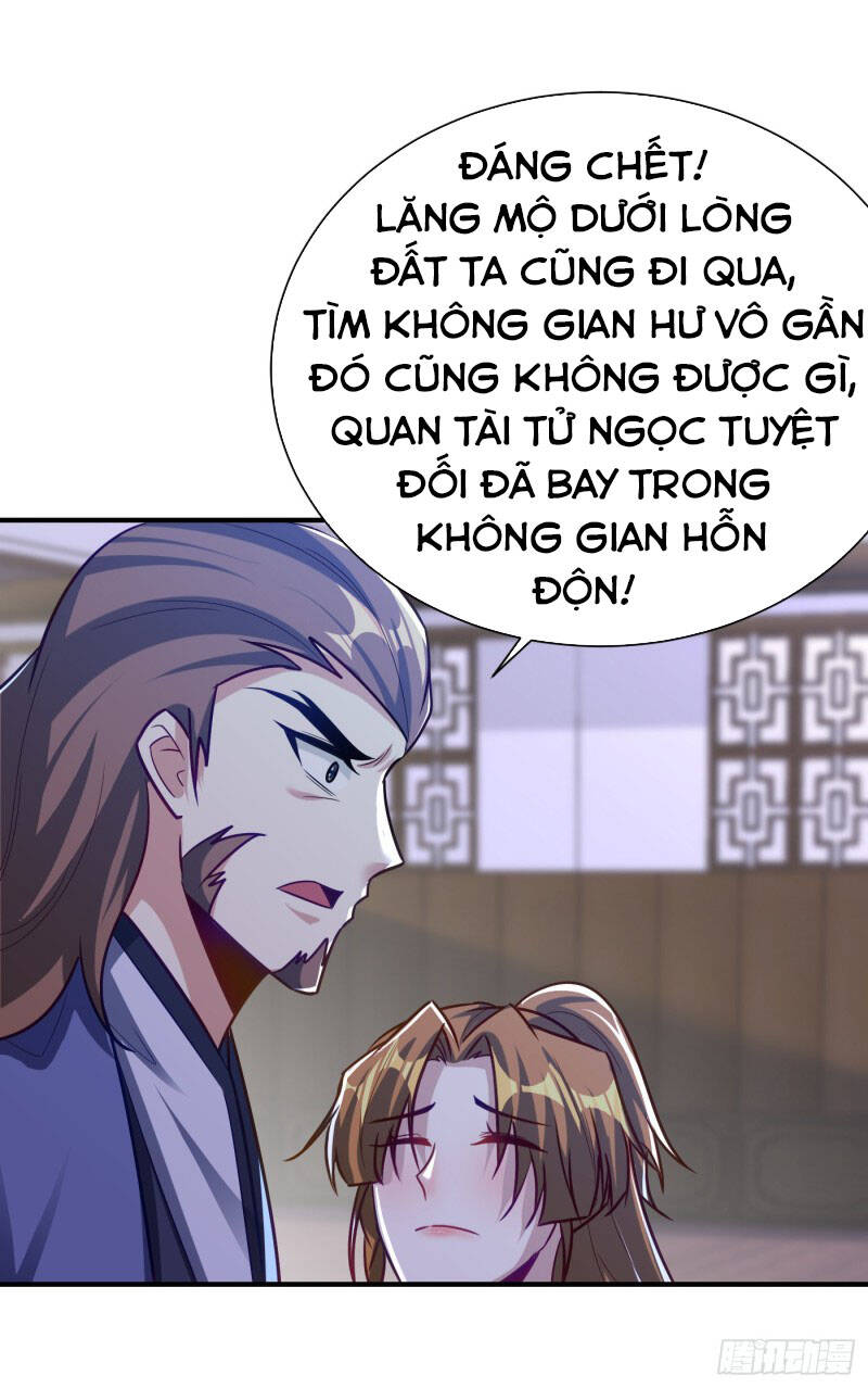 Yêu Giả Vi Vương Chapter 217 - 30