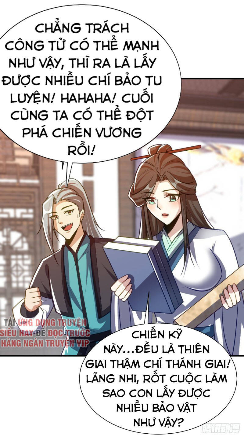 Yêu Giả Vi Vương Chapter 217 - 5