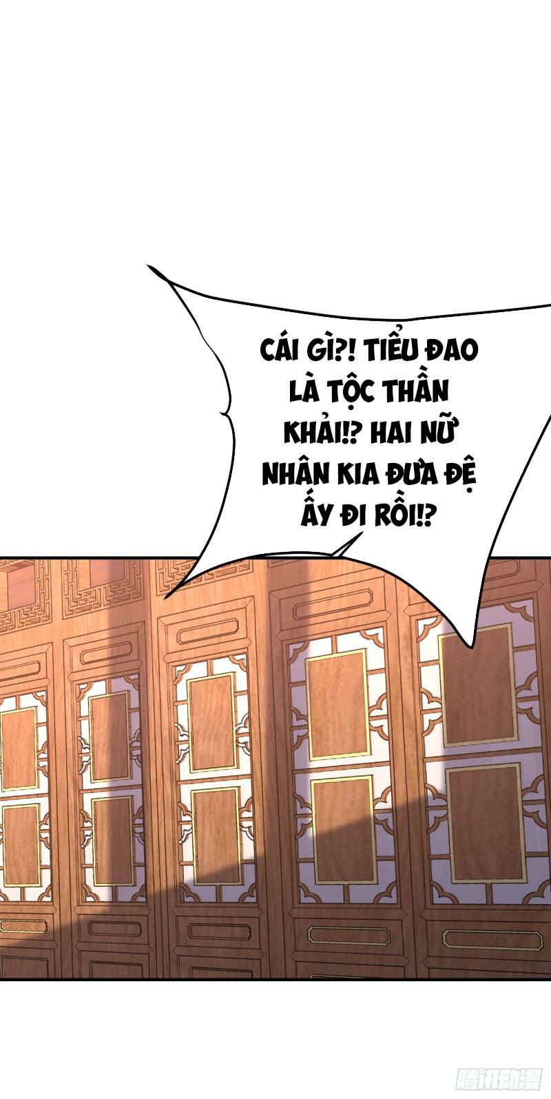 Yêu Giả Vi Vương Chapter 217 - 9