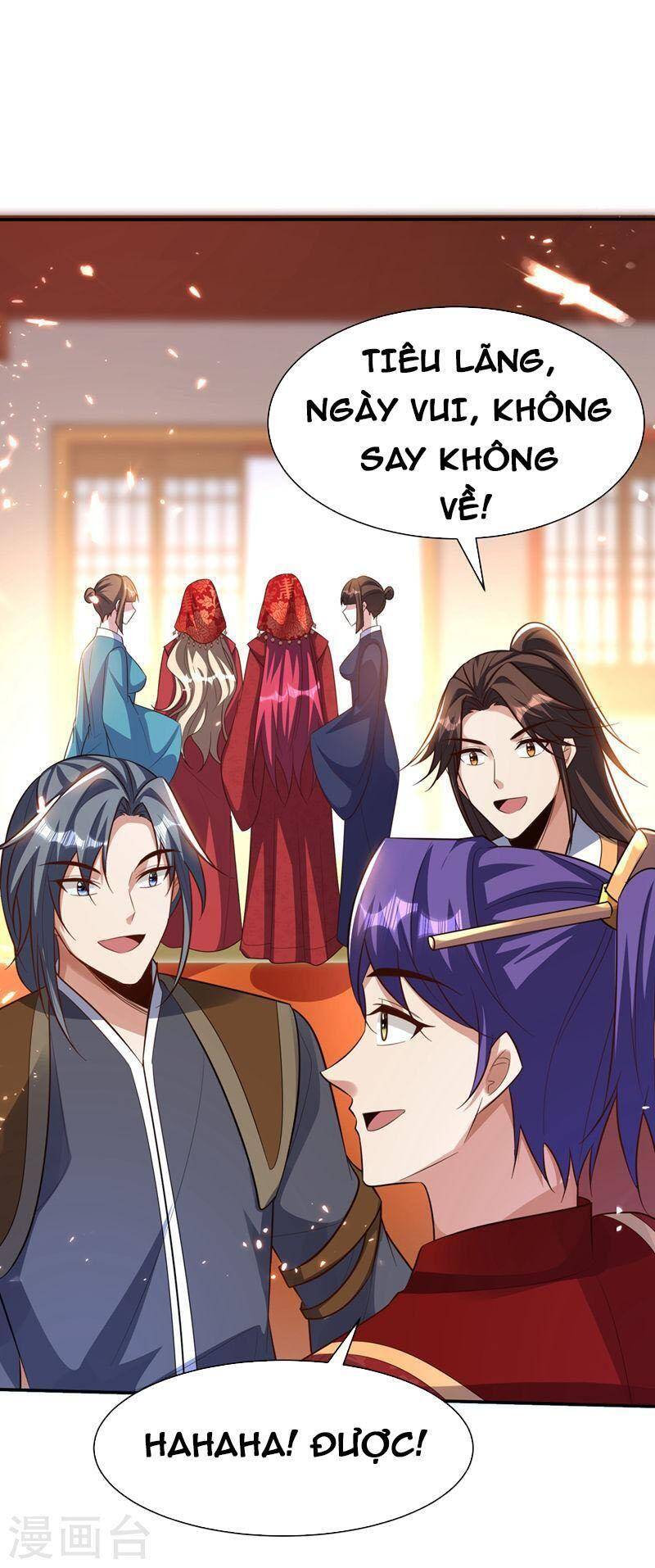 Yêu Giả Vi Vương Chapter 329 - 20