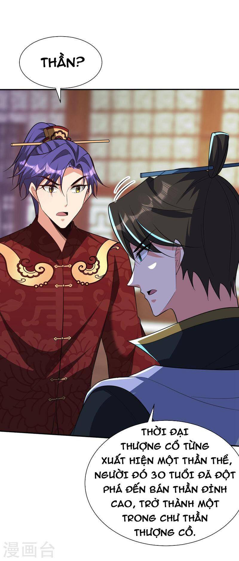 Yêu Giả Vi Vương Chapter 329 - 3