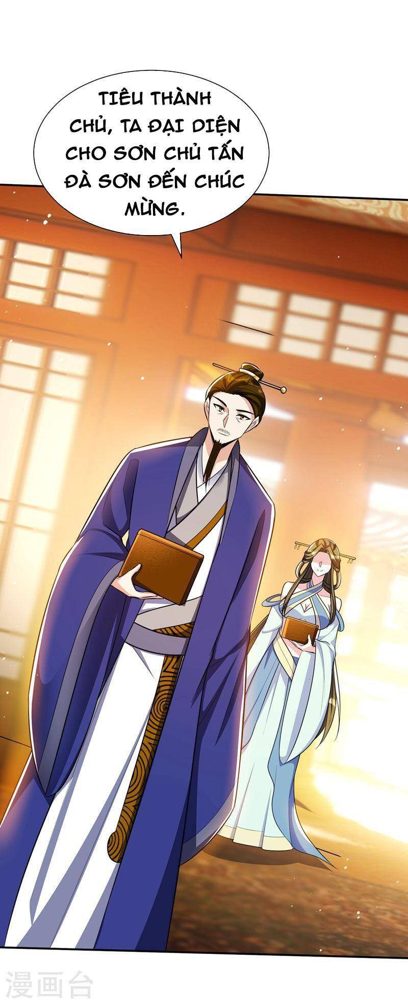 Yêu Giả Vi Vương Chapter 329 - 23