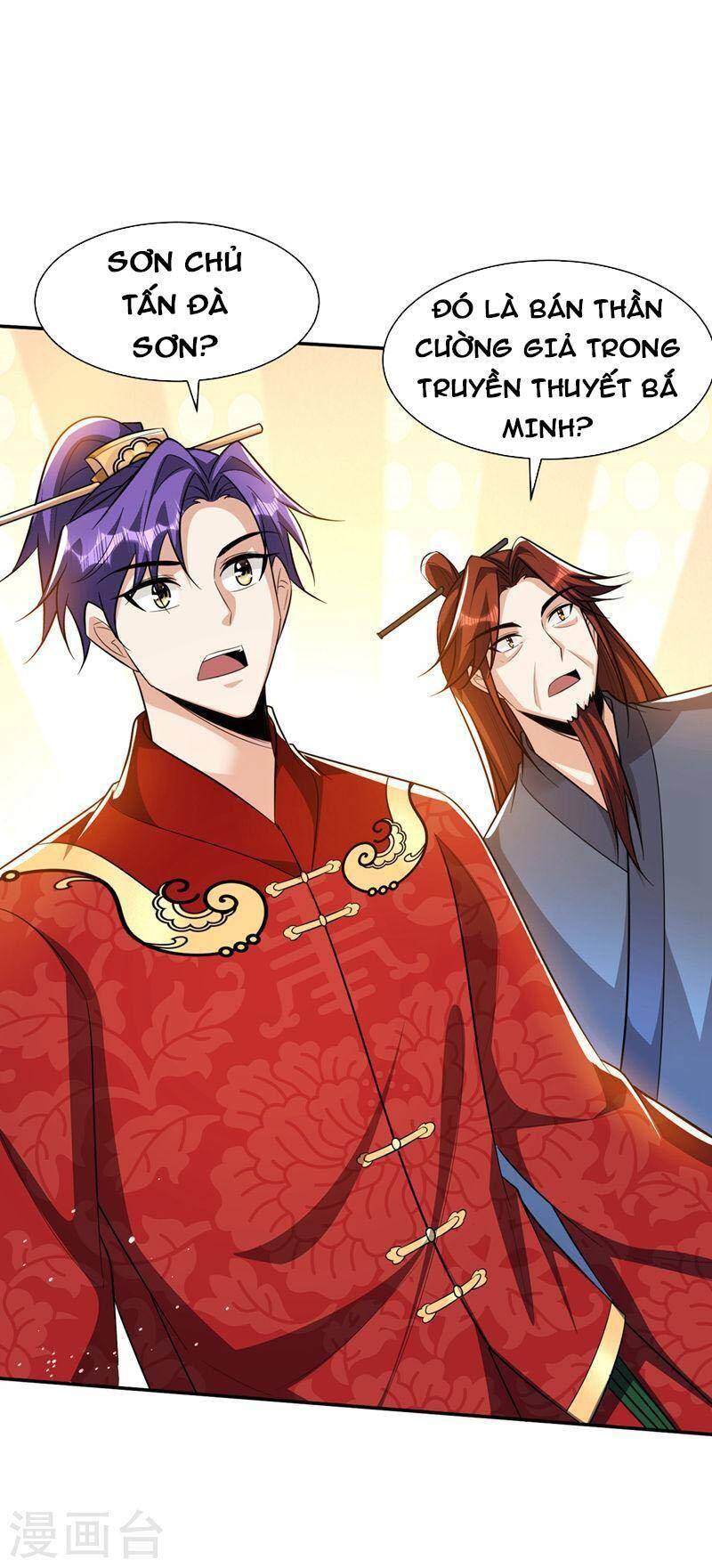 Yêu Giả Vi Vương Chapter 329 - 24