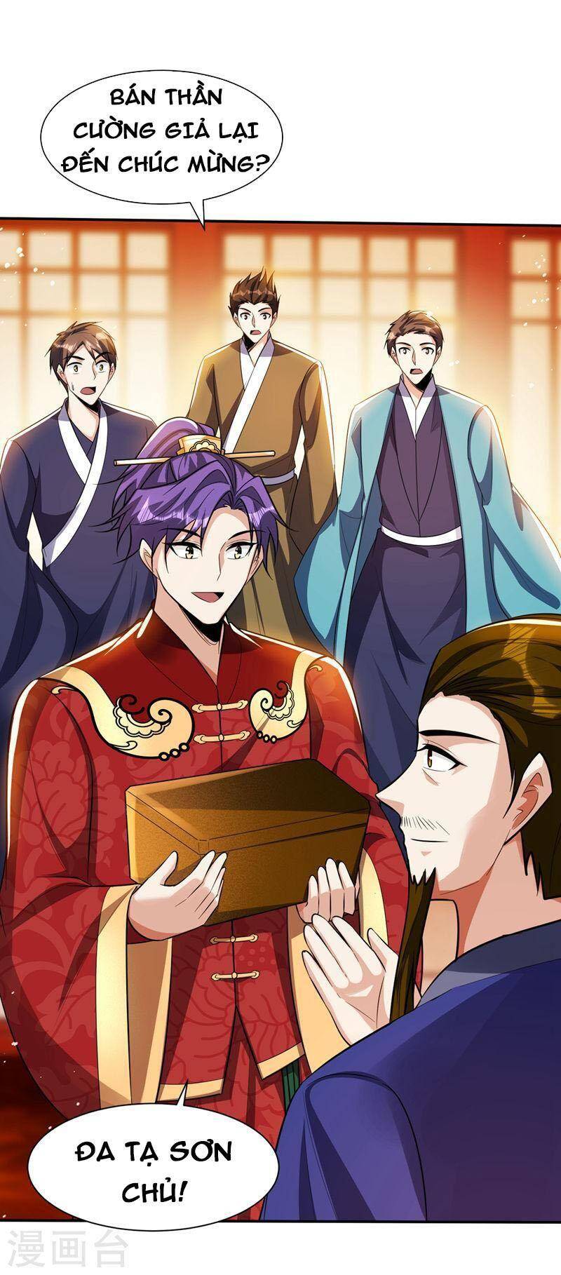 Yêu Giả Vi Vương Chapter 329 - 25