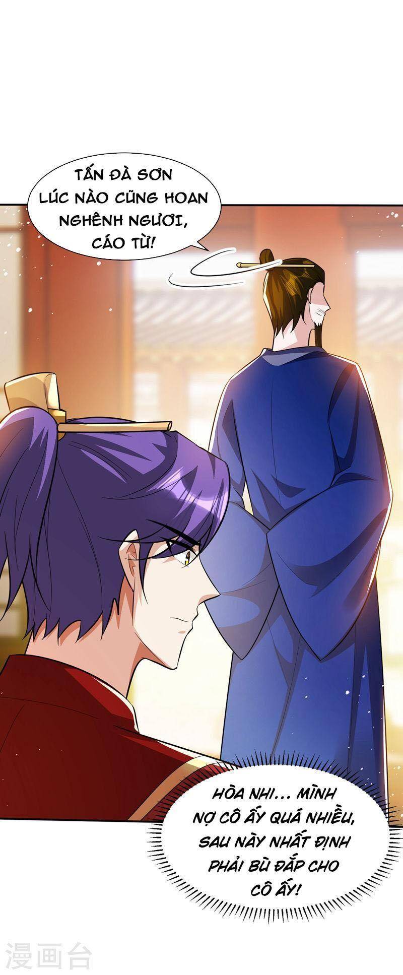 Yêu Giả Vi Vương Chapter 329 - 27