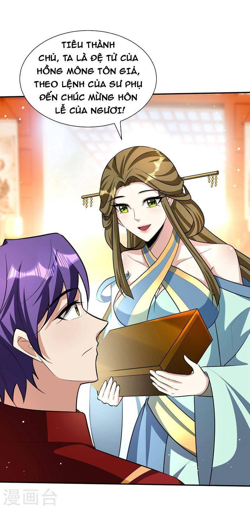 Yêu Giả Vi Vương Chapter 329 - 28