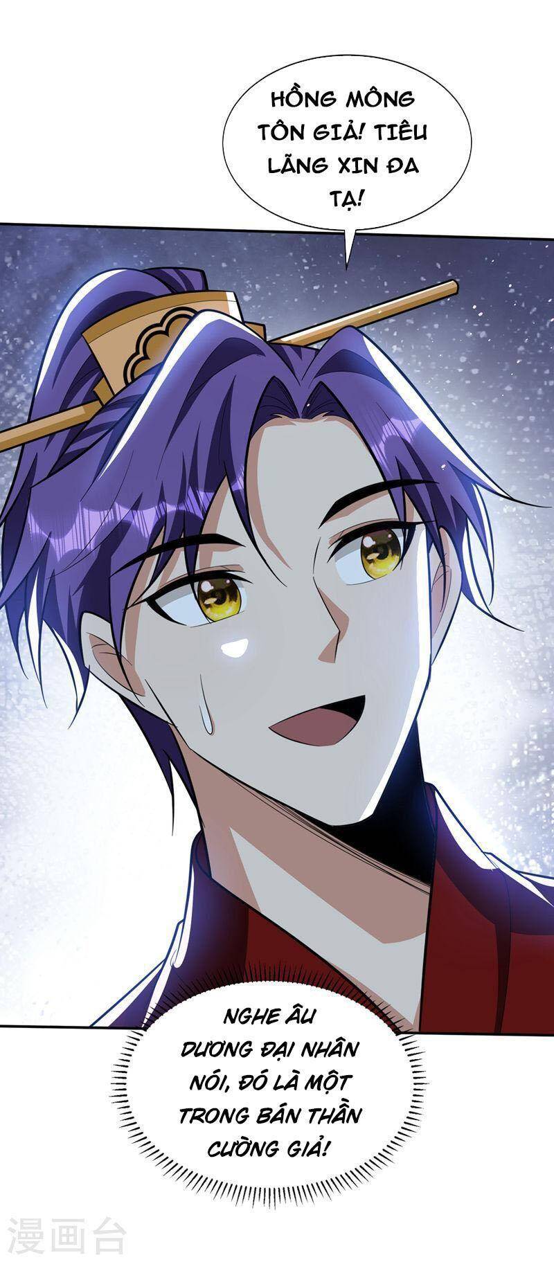 Yêu Giả Vi Vương Chapter 329 - 29