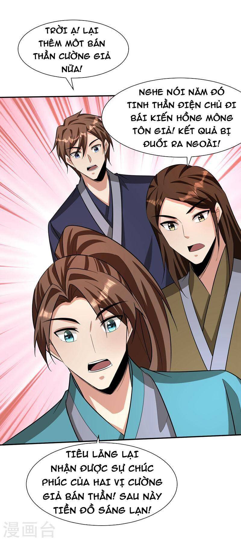 Yêu Giả Vi Vương Chapter 329 - 30