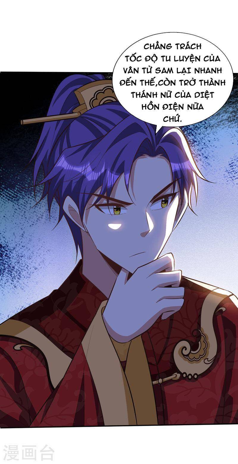 Yêu Giả Vi Vương Chapter 329 - 4