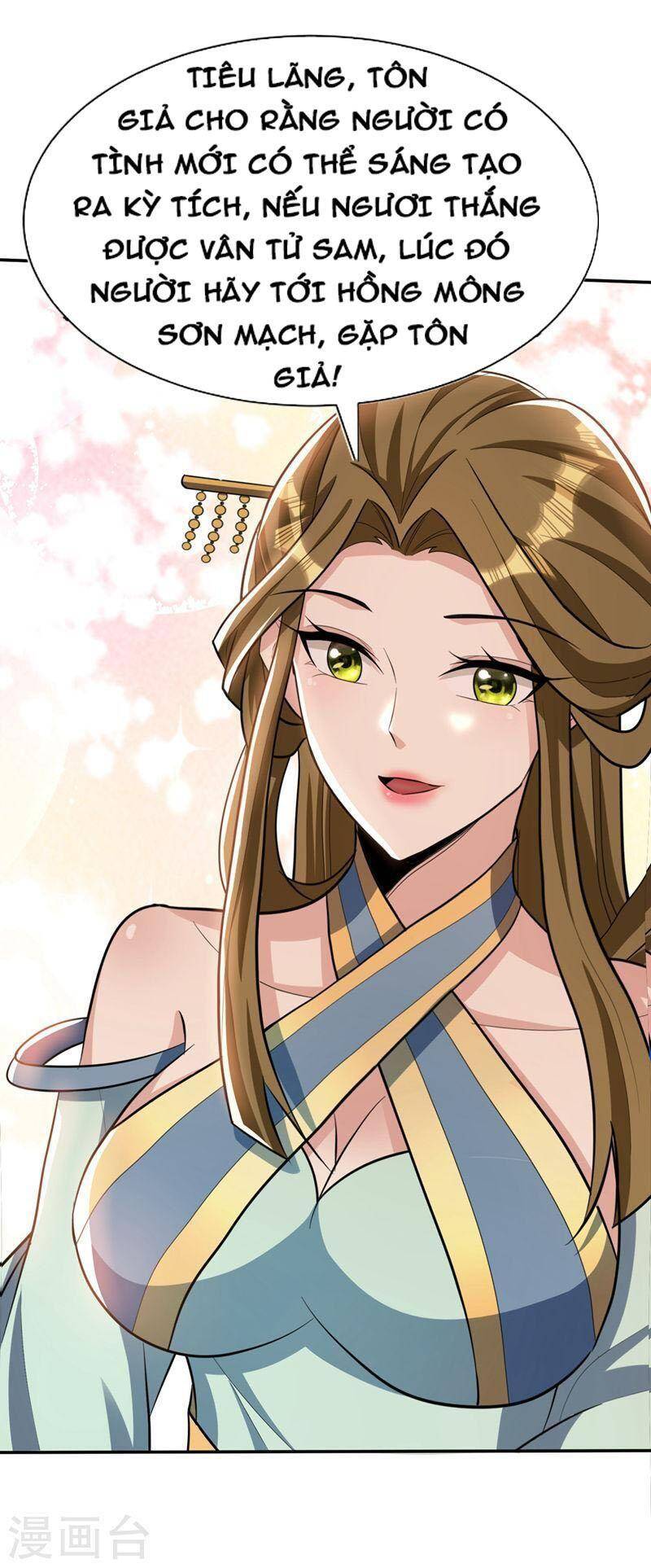 Yêu Giả Vi Vương Chapter 329 - 32