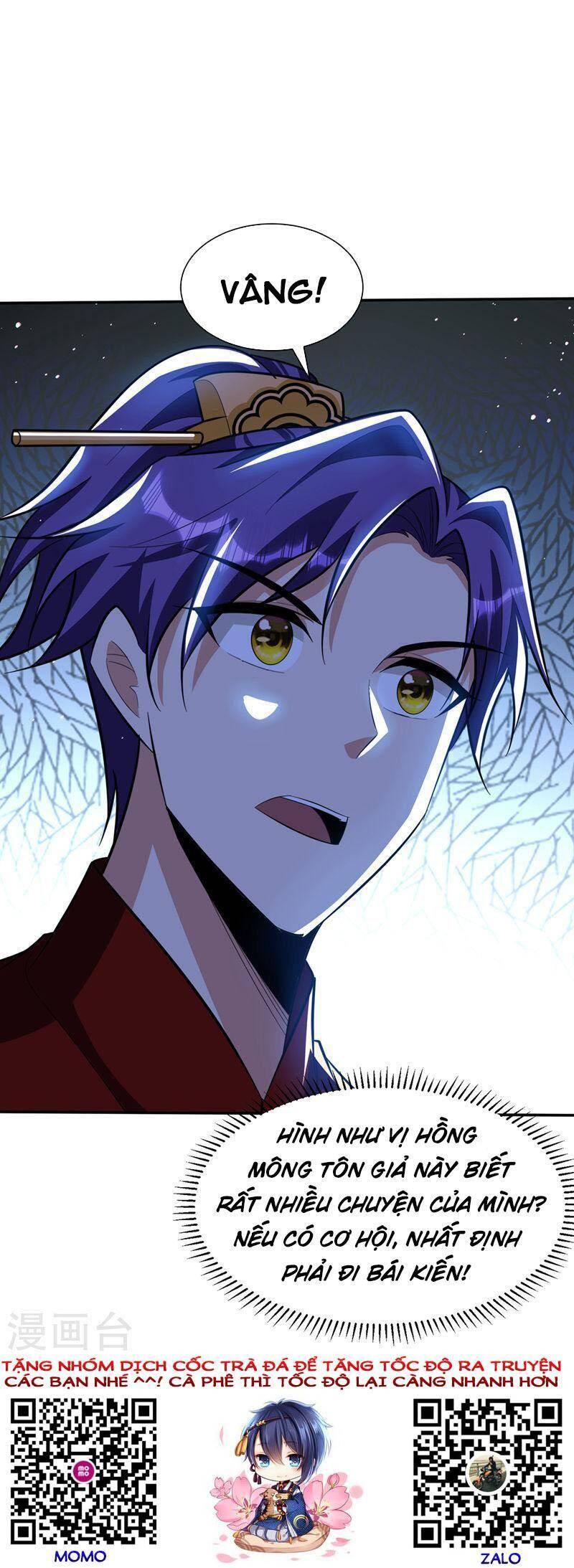 Yêu Giả Vi Vương Chapter 329 - 33