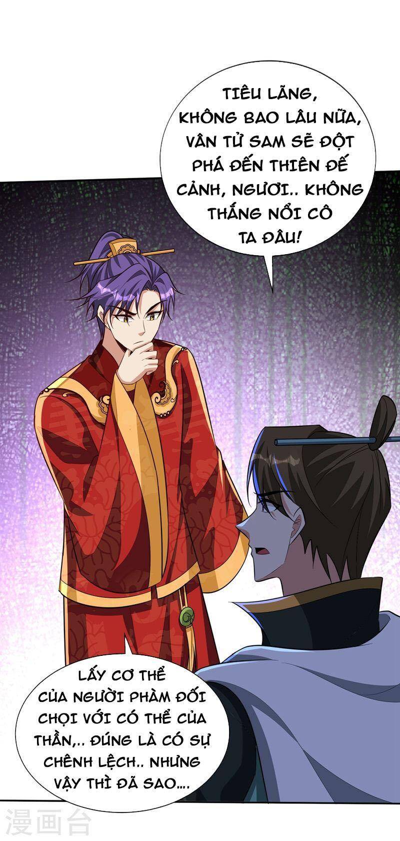 Yêu Giả Vi Vương Chapter 329 - 5