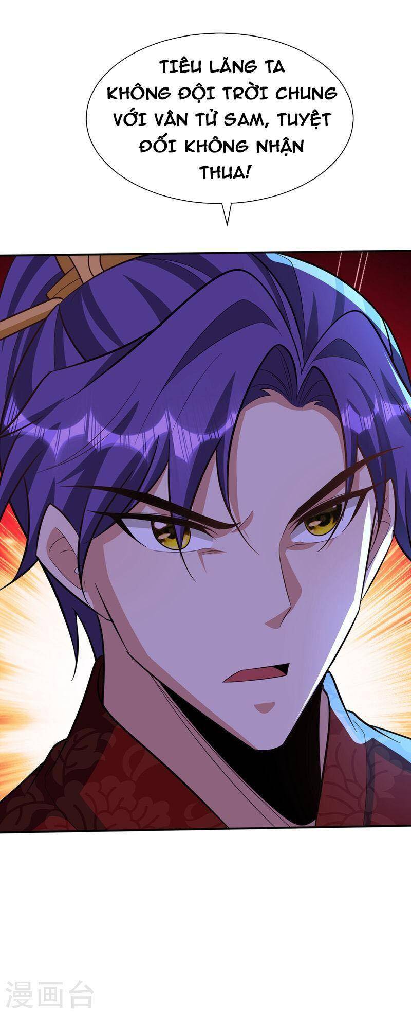 Yêu Giả Vi Vương Chapter 329 - 6