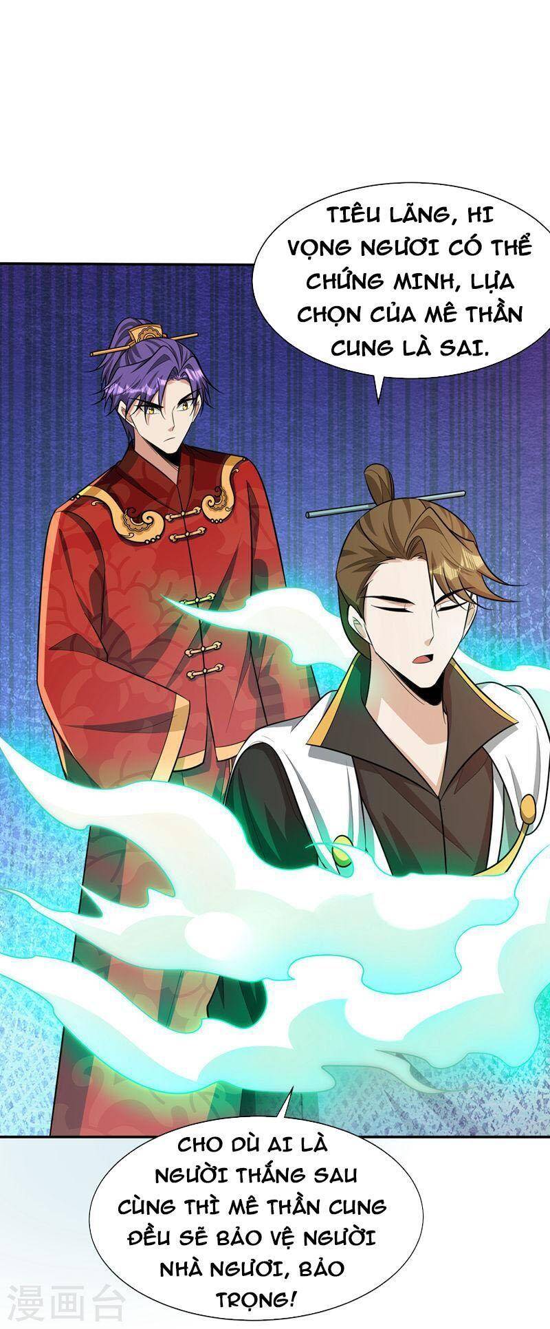 Yêu Giả Vi Vương Chapter 329 - 7