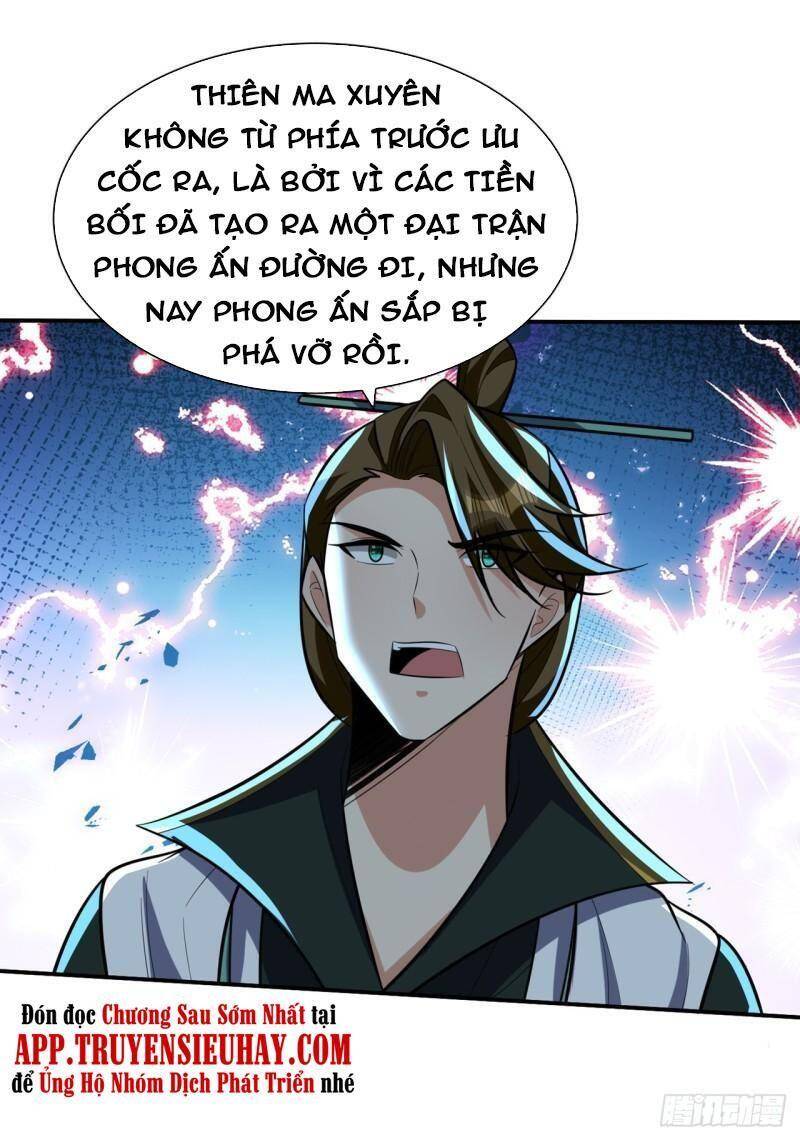 Yêu Giả Vi Vương Chapter 338 - 11