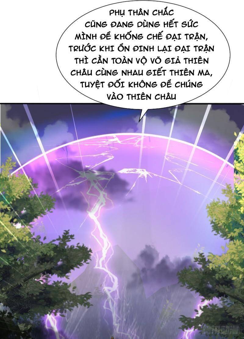 Yêu Giả Vi Vương Chapter 338 - 12