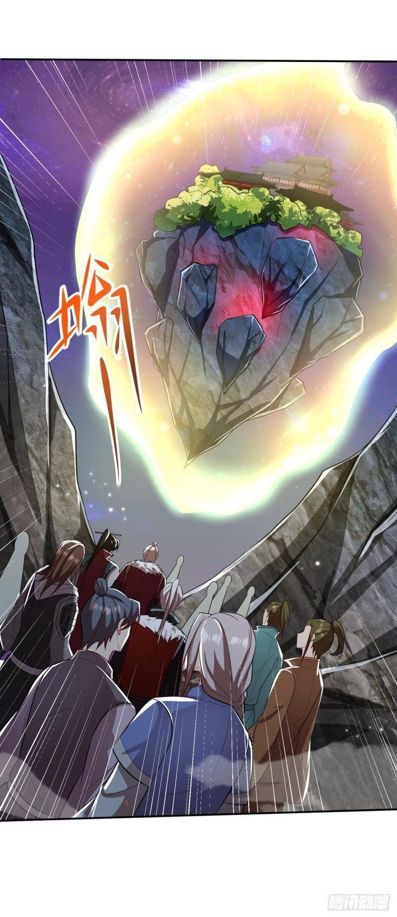 Yêu Giả Vi Vương Chapter 338 - 16