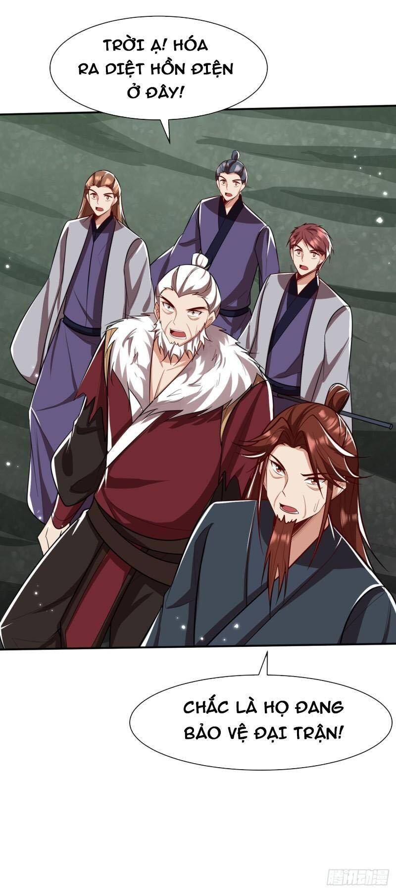 Yêu Giả Vi Vương Chapter 338 - 19