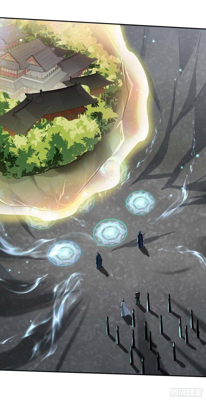 Yêu Giả Vi Vương Chapter 338 - 22