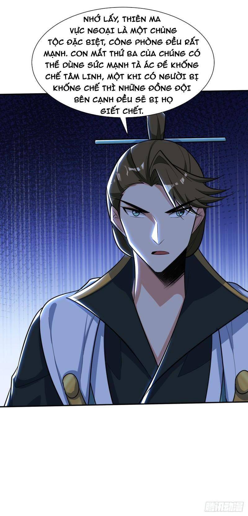 Yêu Giả Vi Vương Chapter 338 - 24