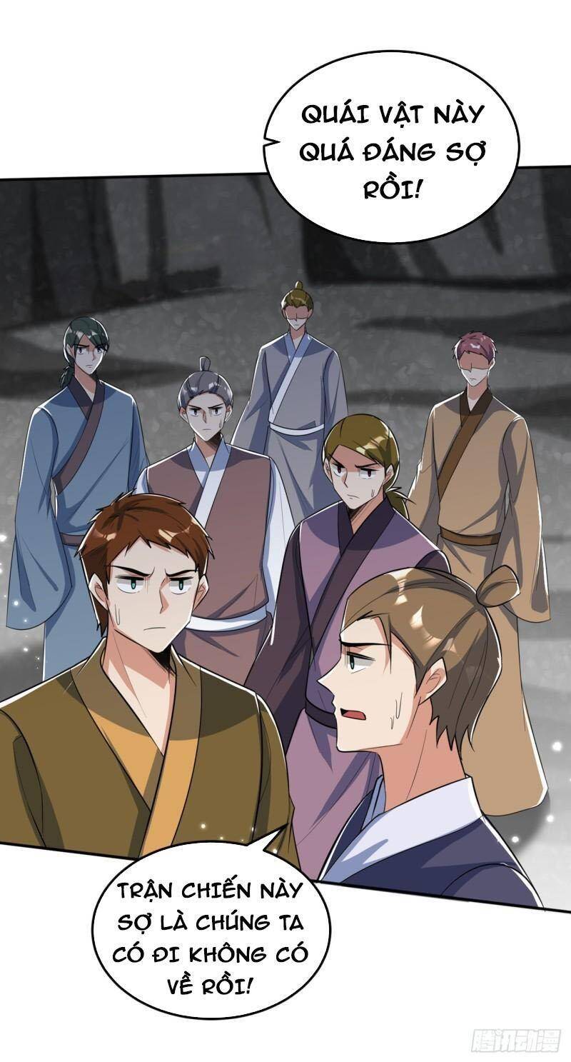 Yêu Giả Vi Vương Chapter 338 - 25