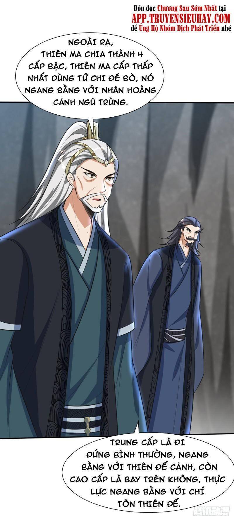 Yêu Giả Vi Vương Chapter 338 - 26