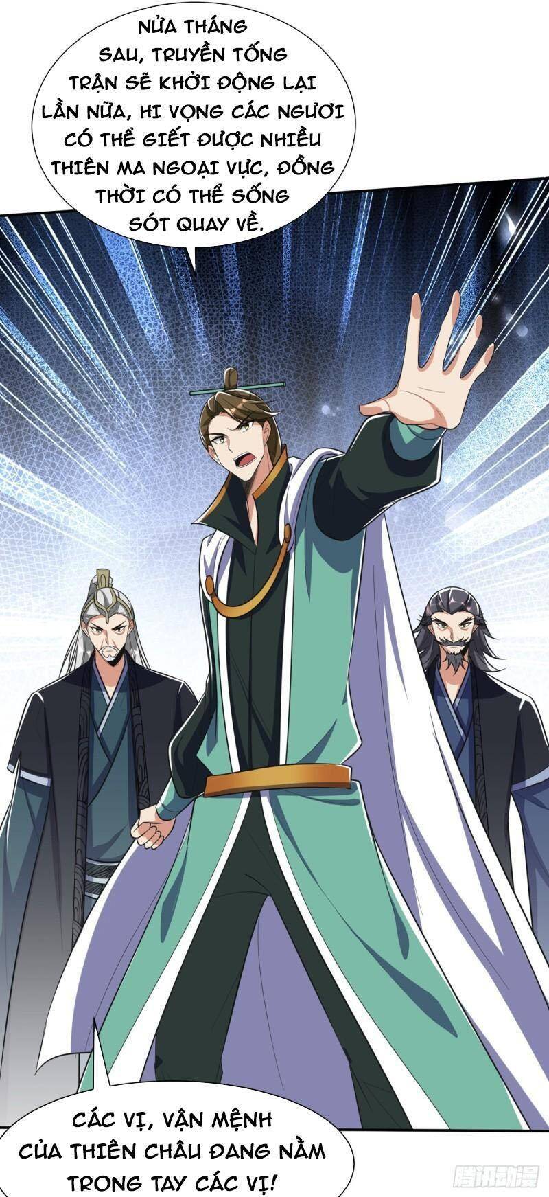 Yêu Giả Vi Vương Chapter 338 - 28