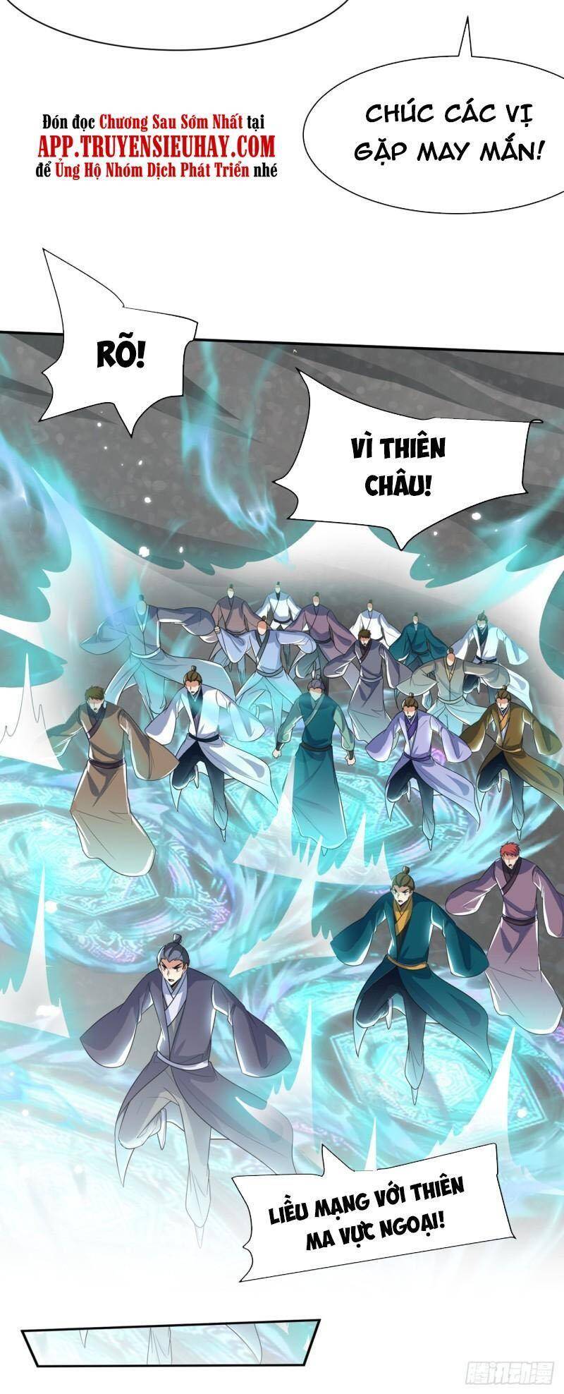 Yêu Giả Vi Vương Chapter 338 - 29