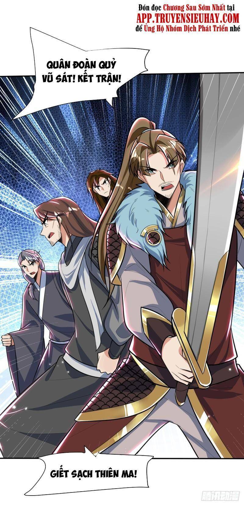 Yêu Giả Vi Vương Chapter 338 - 32