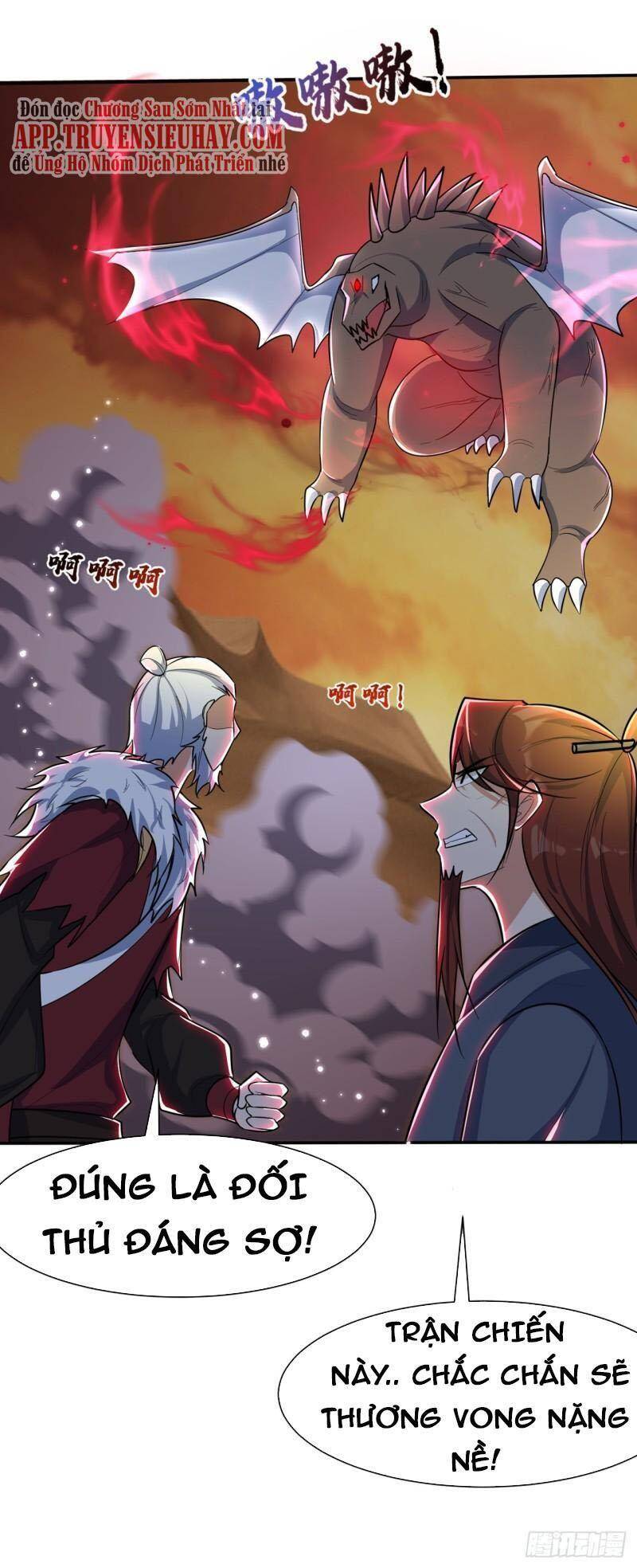 Yêu Giả Vi Vương Chapter 338 - 35