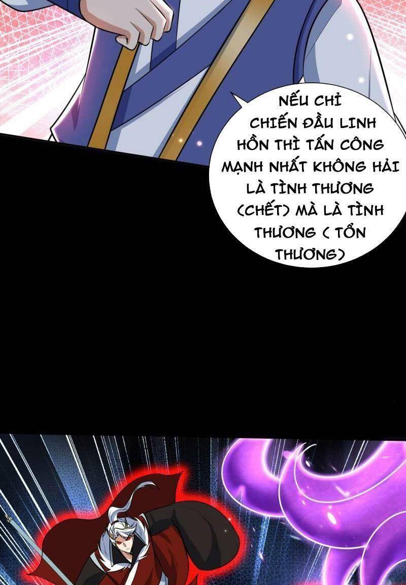 Yêu Giả Vi Vương Chapter 339 - 15