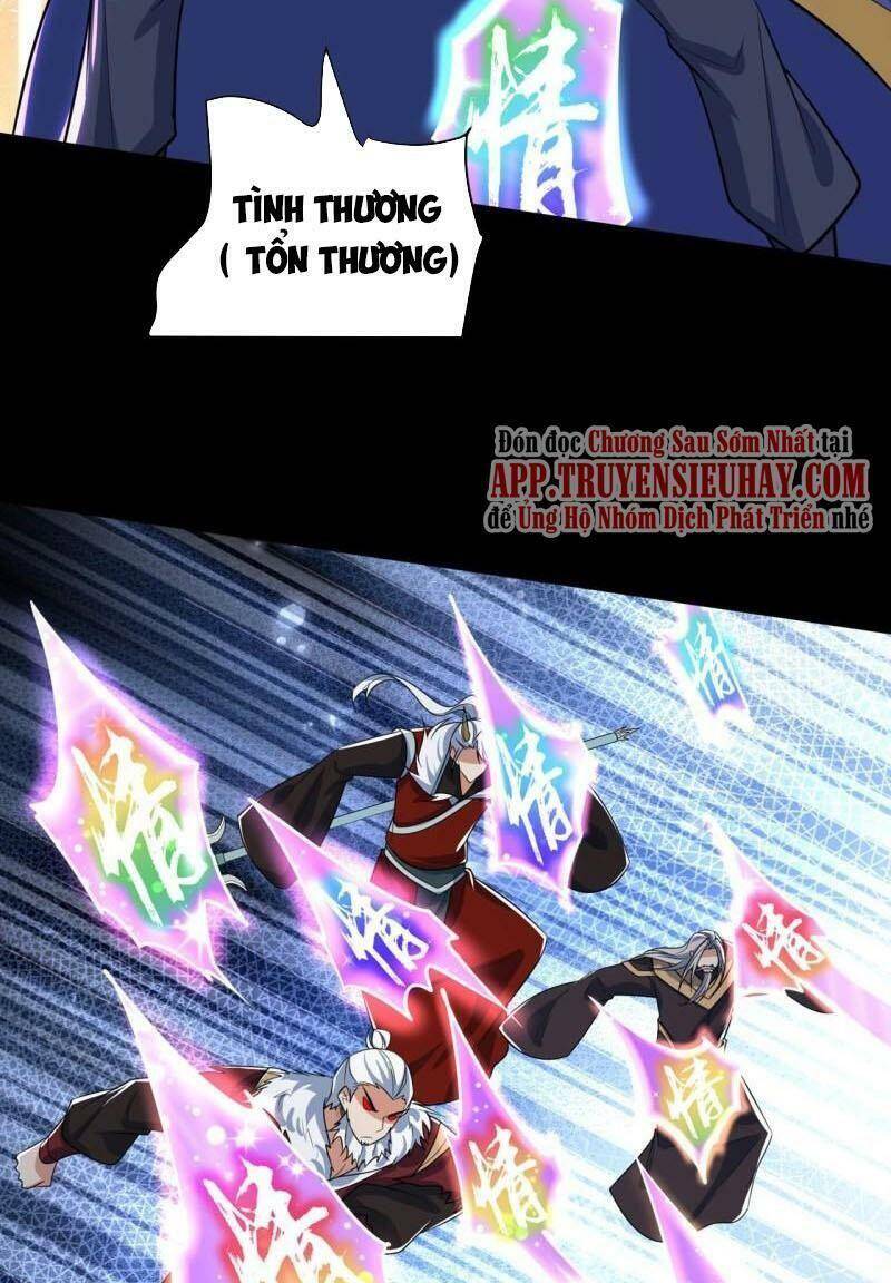 Yêu Giả Vi Vương Chapter 339 - 18
